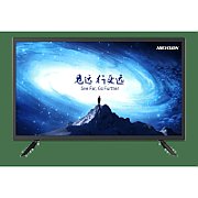 DS-D5032F3-1P0S Monitor