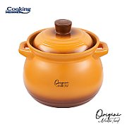 OALA CERAMICA CU CAPAC,  17x18 CM, 4.5 L, NICOLAI TAND, COOKING BY HEINNER