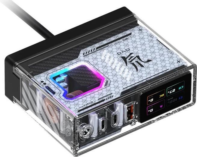 Ładowarka Redmagic DAO 150W GaN Charger