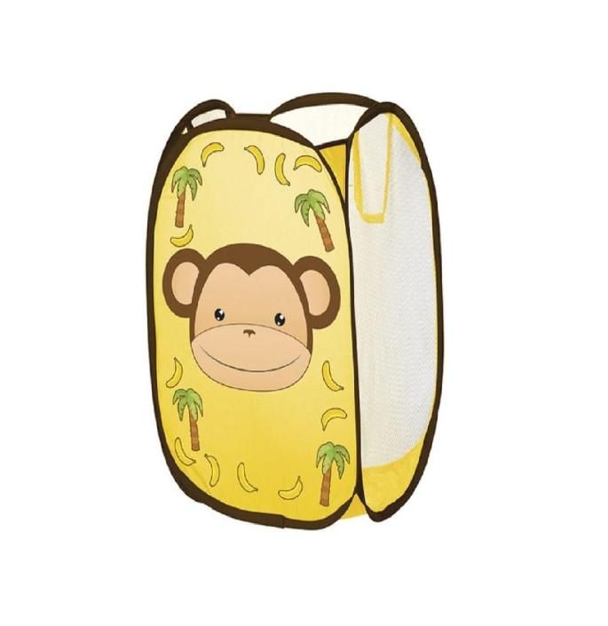 Cos depozitare jucarii , galben, U-Grow