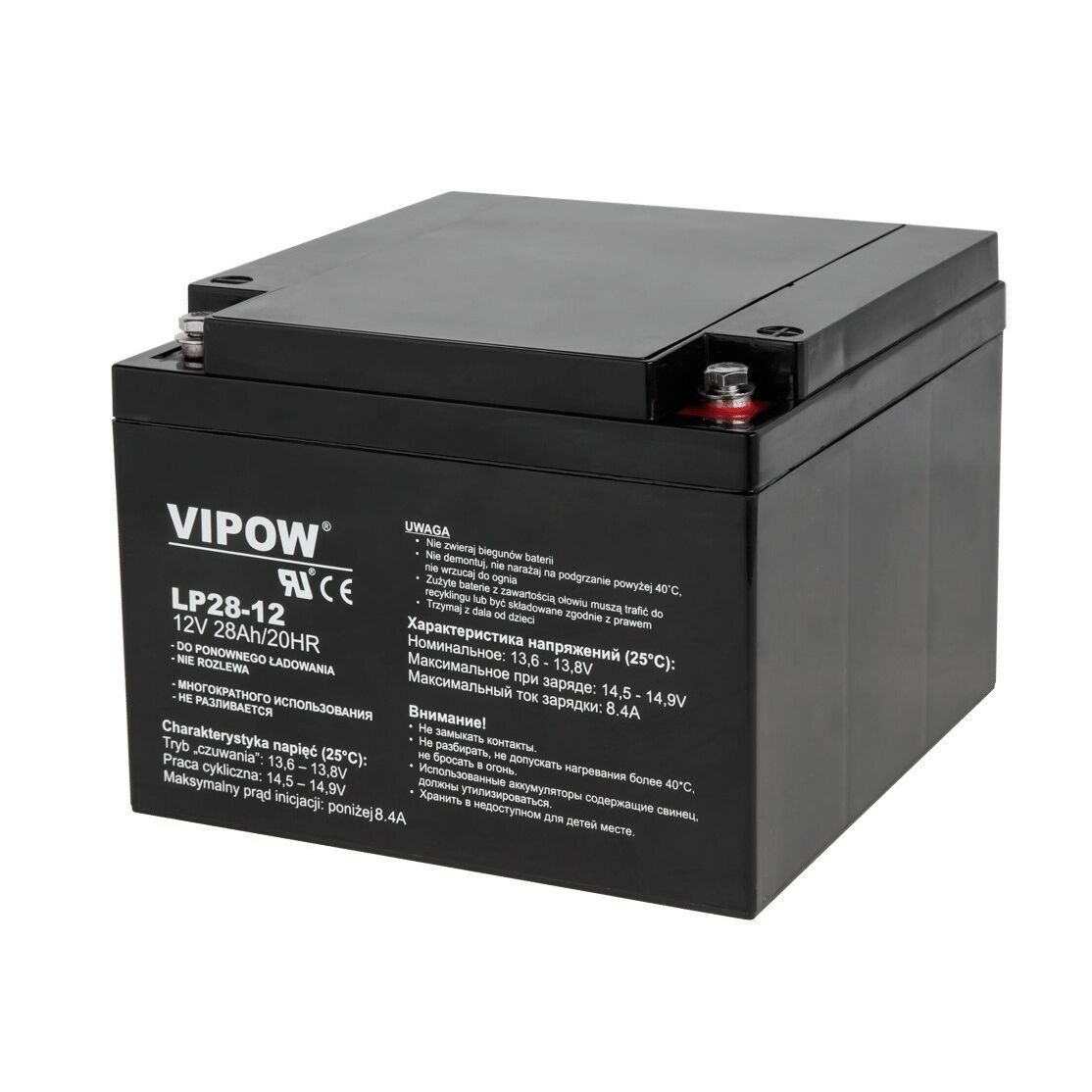 VIPOW 12V 28Ah gel battery