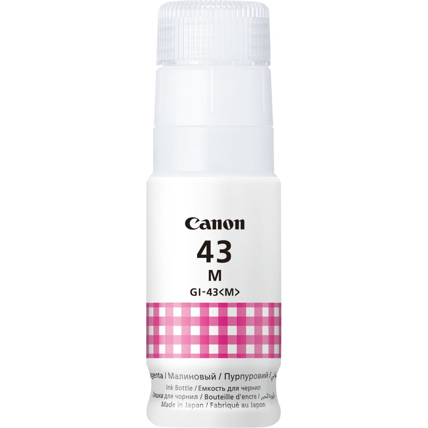 Flacon cerneala Canon 4680C001 ,Magenta ,8 000 pagini ,Original (GI-43M) 