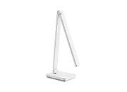 Xiaomi Desk Lamp White table lamp 7.5 W