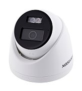 IP Camera: HIKVISION DS-2CD1363G2-LIU(2.8mm) EN