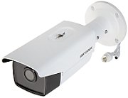 Hikvision DS-2CD2T43G2-2I(4mm) 4 MP AcuSense Fixed Bullet Network Camera