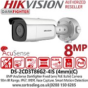 DS-2CD3T86G2-4IS(4mm) IP Tube Camera