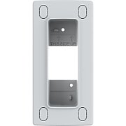 TI8204 RECESSED MOUNT WHITE/