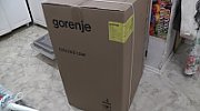 Gorenje GS520E15W Freestanding 9 place settings E