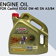 Motor Oil EDGE (4L) 5W40  API CF  SN  ACEA C3  FIAT 9.55535 S2  FORD M2C917 A  MB 226.5  MB 229.31  MB 229.51  OPEL OV0401547-D40  RENAULT RN 0700  RENAULT RN 0710  VW 505.00  VW 505.01