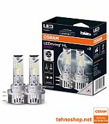 Osram LED HL Easy H15