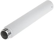 Hikvision DS-1279ZJ Pendant Mount