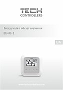Tech ST-294V1 room controller  wired  white