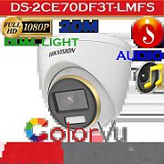 4-in-1 Camera Hikvision DS-2CE70DF3T-LMFS(2.8mm)(O-STD)