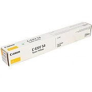 Cartus toner Canon 1397C002 ,Galben ,8 500 pagini ,Original (CEXV54) 