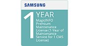 Samsung BW-MIM70PA - Licență de întreținere - termen de 12 luni - fără reînnoire automată