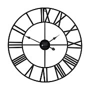 Aluminiowy duży zegar ścienny 60 cm