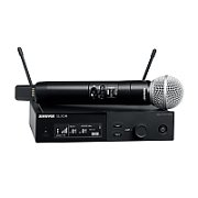 Shure SLXD24E/SM58-G59 - Cyfrowy system bezprzewodowy