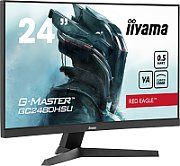Monitor 23.6 inch IIyama GC2480HSU-B1 1920 x 1080 pixeli, 180 Hz