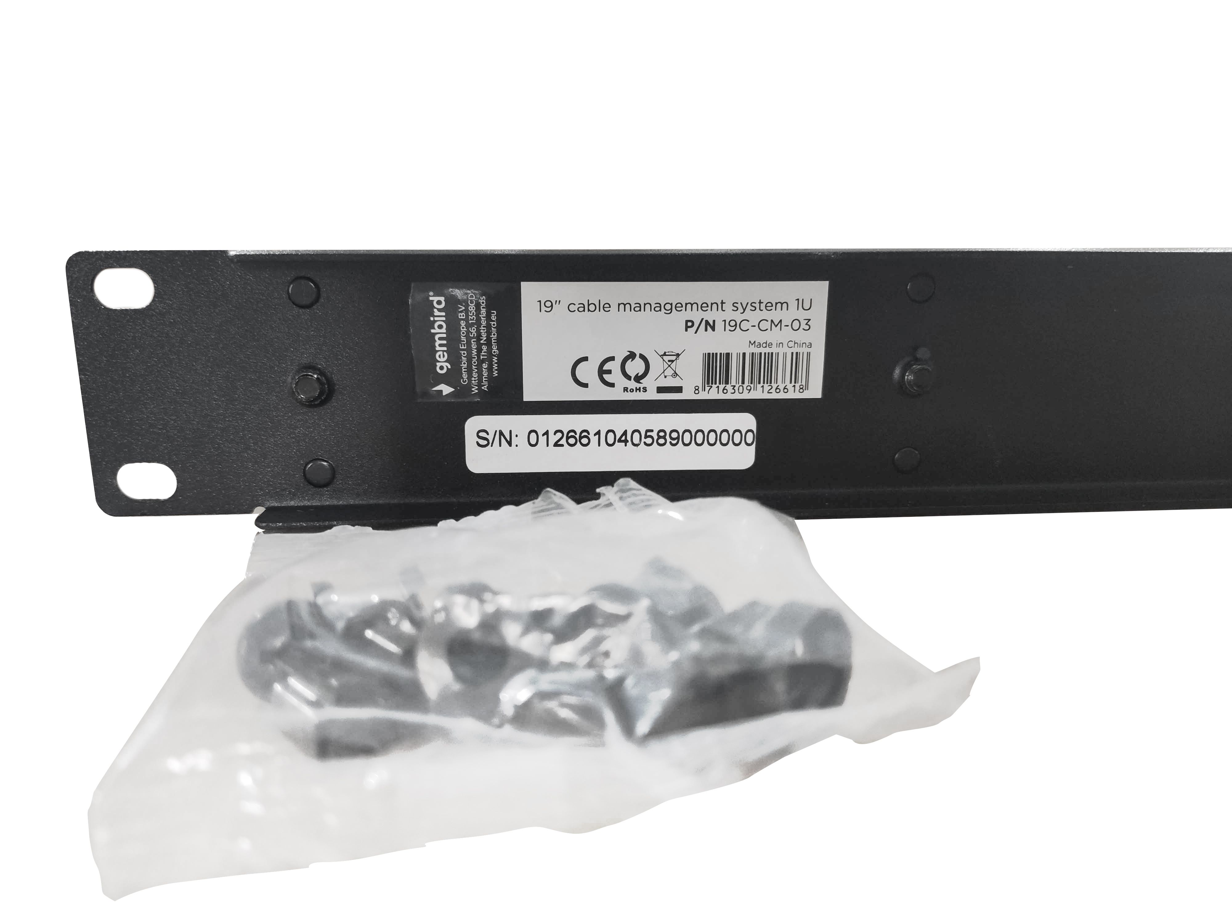 GEMBIRD 19 cable management system 1U