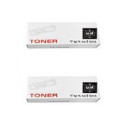 Activejet ATL-MS317N Toner (replacement for Lexmark 51B2000  Supreme 2 500 pages black)