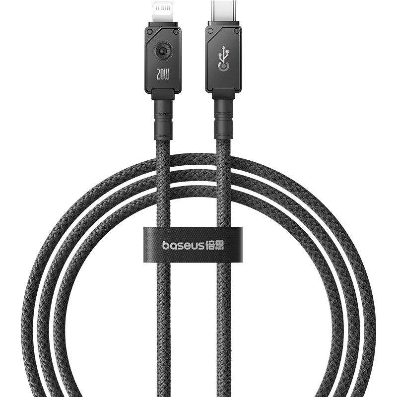 Baseus Unbreakable USB C to iP cable 1 m 20 W Black