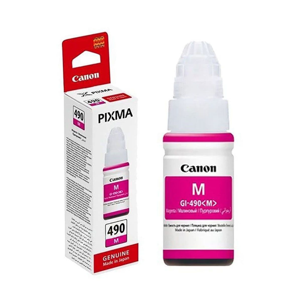 Flacon cerneala Canon 0665C001AC ,Magenta ,70 ml ,Original (GI490m) 
