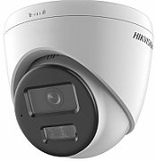 HIKVISION IP CAMERA DS-2CD1341G2-LIU 2.8mm Poland