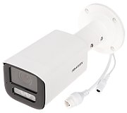 Camera de supraveghere IP Bullet 4MP Hikvision DS-2CD1643G2- LIZU(2.8-12MM), lentila varifocala: 2.8 - 12mm, iluminare min: Color: 0.005 Lux @ (F1.6, AGC ON),B/W: 0 Lux cu IR 50m, microfon incorporat, interfata audio: 1/1, alarma: 1/1, slot card de memorie: microSD/microSDHC/microSDXC maxim 512GB