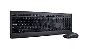 Lenovo Professional Wireless Keyboard and Mouse Combo - German Layout - Full Size - Wireless - RF Wireless - QWERTZ - Mouse Included