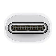Apple MYH93ZM/A Thunderbolt cable White
