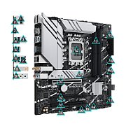 ASUS PRIME B760M-A WIFI D4