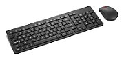 Lenovo Essential Wireless Combo Keyboard & Mouse Gen2 Black Battery Life: Up to 15 months battery life for keyboard(may vary based on usage) Up to 18 months battery life for mouse (may vary based on usage) Mouse Sensor: Optical Sensor Scrolling: 2-way scrolling (Up, Down) Packed Dimensions (L x
