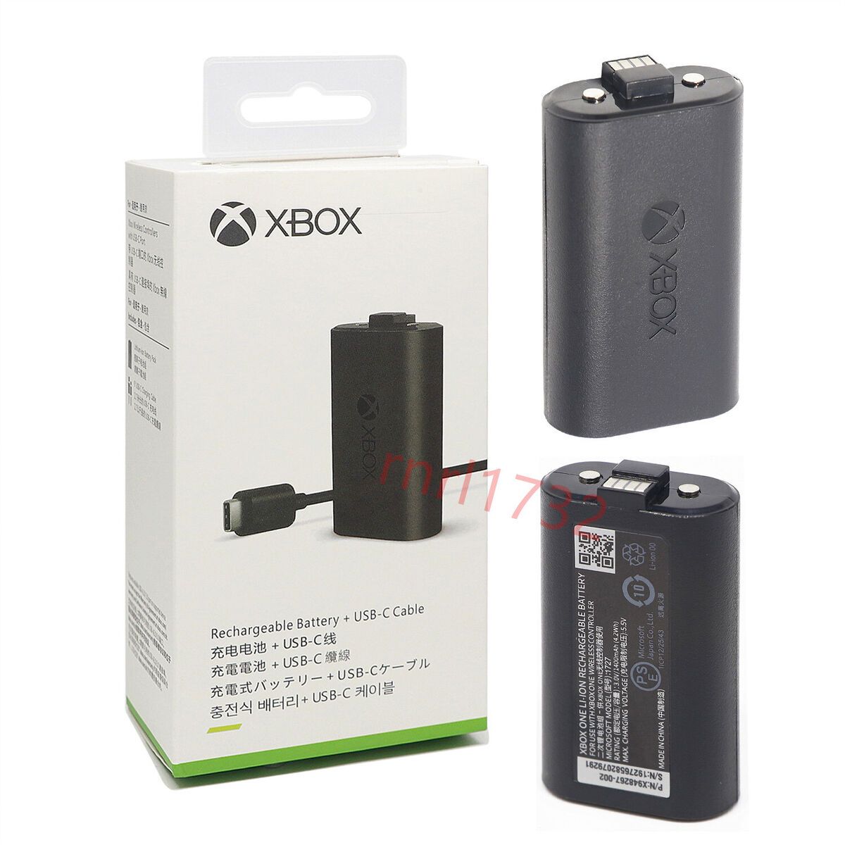 MS Xbox Rechargeable Battery + USB-C Cable