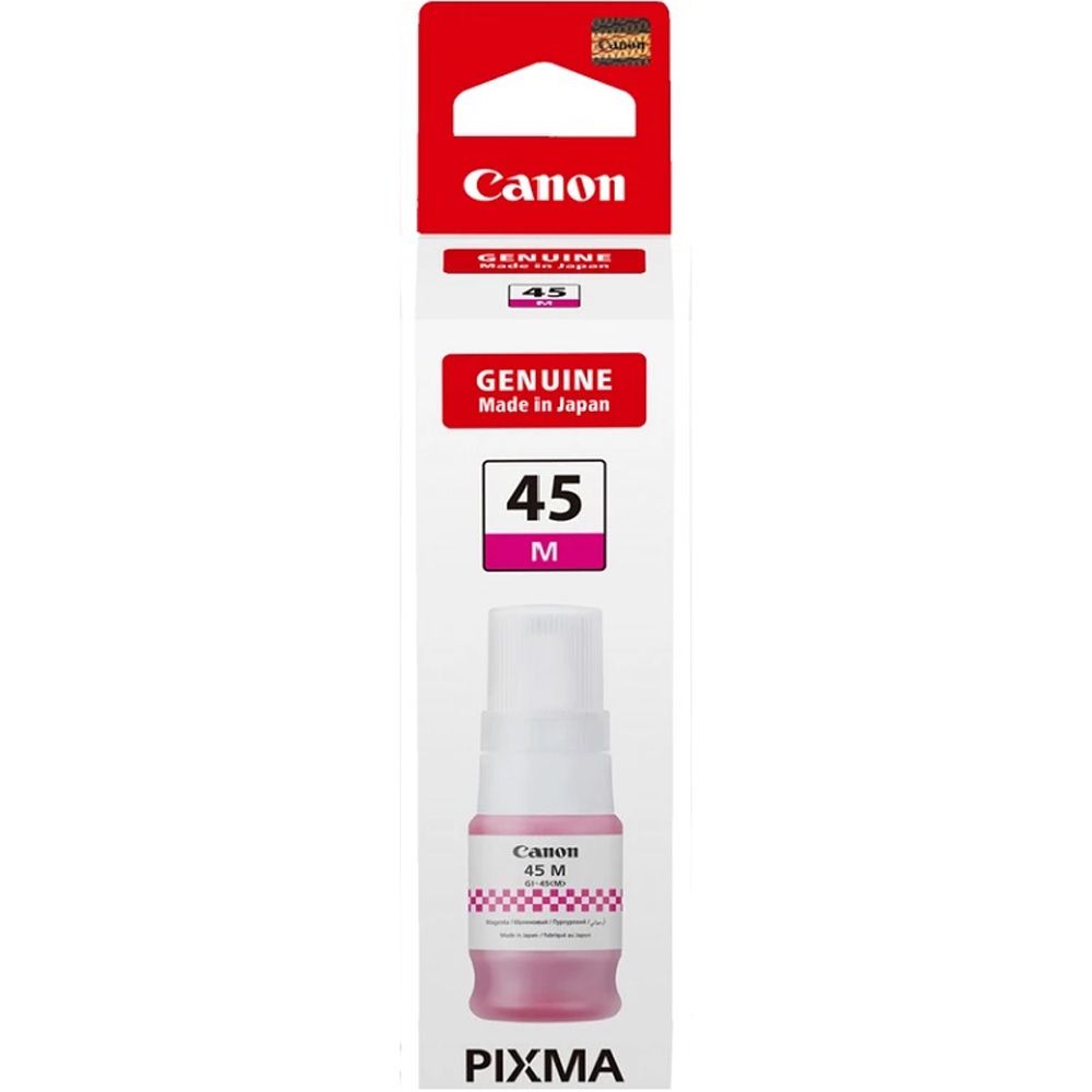 Flacon cerneala Canon 6286C001AA ,Magenta ,3 000 pagini ,Original (GI-45m) 