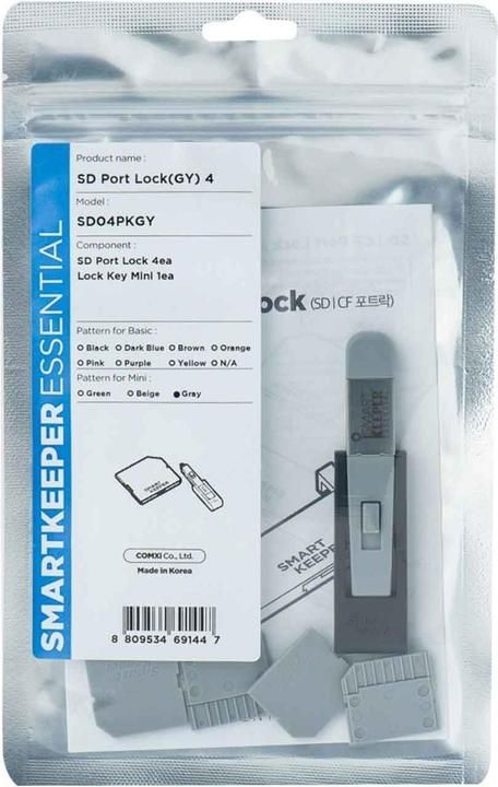 SmartKeeper MSD04PKGY 4 x Micro SD Port Blockers with 1 x Lock Key Mini Gray SLSART-0320 SLSART0320 (SLSART-0320)