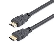 HDMI ST-EFG/20,0-BU