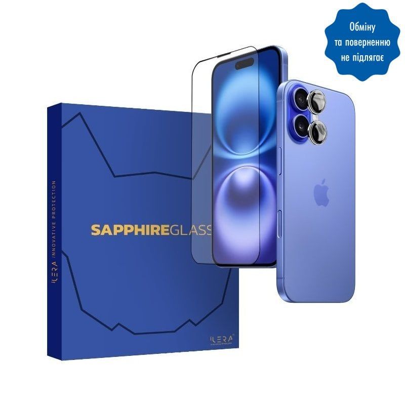 iLera Sapphire Ultra + Glass for iPhone 16 | 15