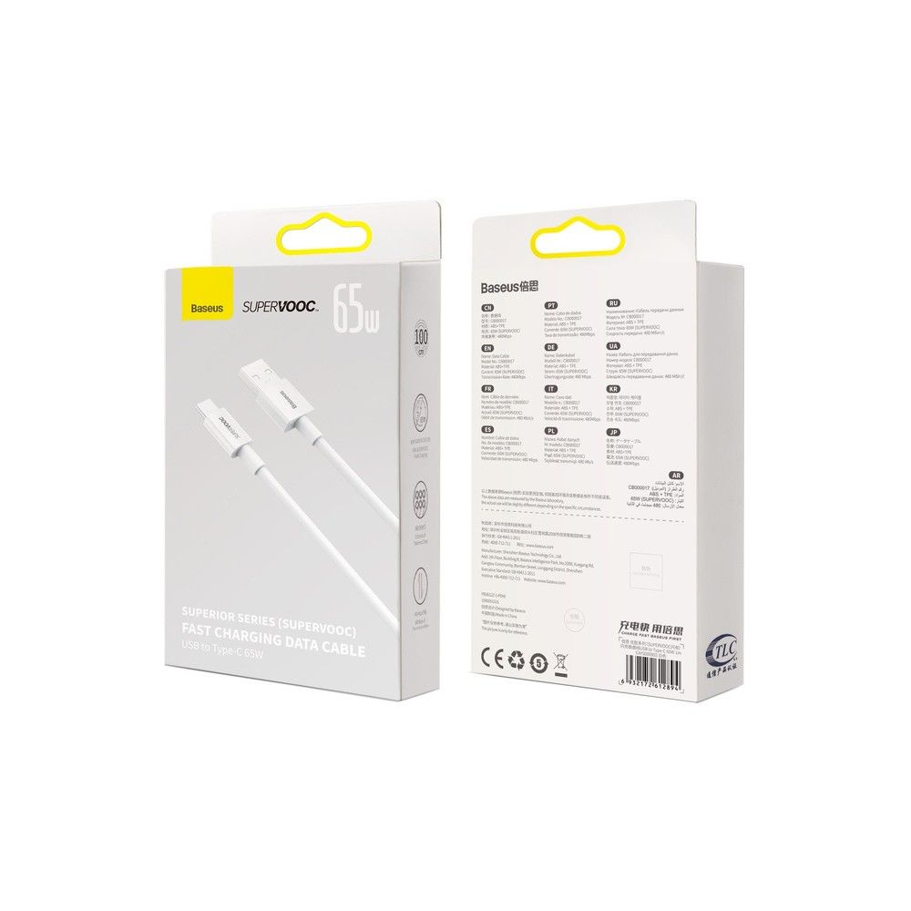 CABLU alimentare si date Baseus Superior (SUPERVOOC), pt. smartphone, USB la USB Type-C , 65W, 1m, alb  CAYS000902  (timbru verde 0.18 lei) - 6932172612894