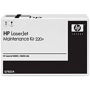 Kit mentenanta HP Q7833A ,Negru ,Original (M5023|M5035) 