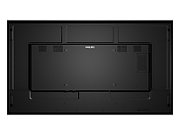 Philips 86BDL4511D/00 Afișaj Semne Placă-A digitală 2,18 m (86 ) 500 cd/m² 4K Ultra HD Negru 24/7