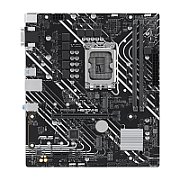ASUS PRIME H610M-E-CSM Intel H610 LGA 1700 micro-ATX