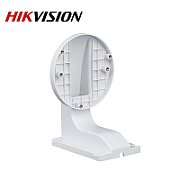 Hikvision DS-1258ZJ(Black) Suport de perete