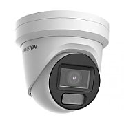 Hikvision DS-2CD2H83G2-LIZS2U(2.8-12mm) 8 MP cameră de rețea turret cu Acusense, iluminare hibridă inteligentă și obiectiv varifocal motorizat
