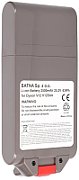 Extralink, V12 BATERIA DYSON 25.2V 2500MAH