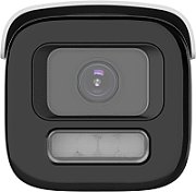 Hikvision DS-2CD2647G3T-LIZSY 2.8-12mm PL 4 MP Lumină Hibridă Inteligentă cu ColorVu Cameră de Rețea Tip Bullet cu Focalizare Variabilă Motorizată (interfață po