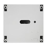 BCS PulsON Alarm 2.0 4G PL Panoul de alarmă PulsON 2.0 4G cu extensie de intrare