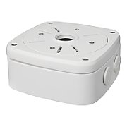 BCS BCS-AS-ATU-B Suport de perete pentru cutie de montaj universală