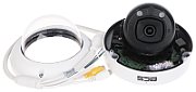 Cameră dome IP BCS BCS-L-DIP25FSR4-Ai2 5MP cu IR, WDR și caracteristici inteligente