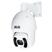 BCS BCS-L-SIP5245SR25-Ai2 Cameră IP rotativă 2MP cu zoom 45x și funcții inteligente