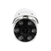 BCS BCS-F-TIP45VSR4 Cameră IP tubulară 5MP cu obiectiv cu zoom motorizat și WDR 120dB